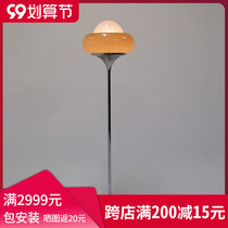 Danish Nordic simple medieval vintage creative personality living room bedroom Net red exhibition hall glass floor lamp