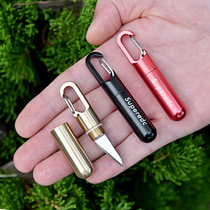 Brass knife folding small artifact portable key chain hanging knife unpacking express unpacking mini Sharp portable