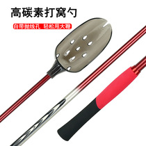 Fishing wo spoon Rod carbon rod big object long throw bait head wild fishing Daquan spoon artifact fishing gear supplies