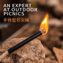 Outdoor camping picnic barbecue supplies fire fuse beeswax hemp rope fire weapon artifact fire rope