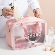 Large capacity portable travel advanced sense waterproof transparent portable oversized cosmetics wash bag storage bag for women