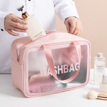 Large capacity portable travel advanced sense waterproof transparent portable super large cosmetic wash bag storage bag female