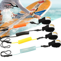 Water Skiing board surfing fixed belt Adult tow leash Water accessories Professional elastic rope thickened rubber boat pull rope