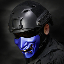 Tactical mask half face mask Halloween dance party laugh Prajna cos Devil Horror grimace face smiling face riding mask