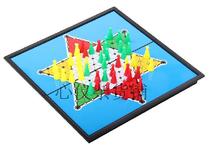 UB AIA Magnetic folding right angle Chinese hex checkers magnet checkers childrens chess educational toy game