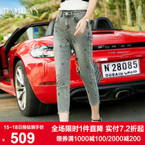 Caraman pants women 2021 summer new high-waisted jeans women slim slim Capri pants