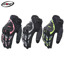 Summer motorcycle gloves thin mesh breathable four seasons riding motorcycle knight anti-fall off-road racing mens full finger
