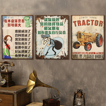 Retro style creative custom shop door listing signs personality funny slogan restaurant restaurant decoration wooden card