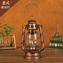 Vintage old portable kerosene lamp with oil horse lamp ornaments oil lamp props outdoor led camping lamp atmosphere hanging lamp