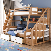 Ash Nordic high and low bed double layer full solid wood bed childrens bed multi-function simple mother and child bed can be separated