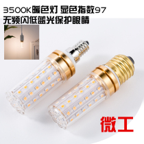 Micro-work high color rendering candle lamp chandelier bulb High color rendering RA97 E14 non-strobe eye protection 3500K warm light