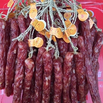 Guangzhou Emperor sausage 500g with rope high quality bulk Cantina fresh sausage