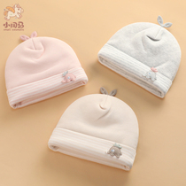 Newborn baby hat autumn and winter cute super cute boneless cotton tire cap newborn baby 0 months 3 baby Winter