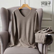 Duvet No-scratches warm underwear men thickened and gushed anti-chill thermostatic fever suit small youth can be worn out of autumn clothes