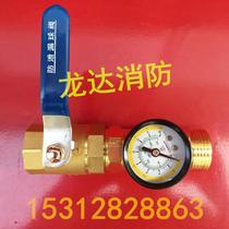  Fire sprinkler pressure measuring device Fine water mist water test device Spray end water test device