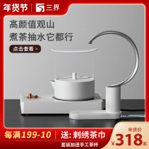 Sanjie Guanshan electric tea stove set household tea cooker Kettle tea kettle electric pottery stove tea set thermal tea stove