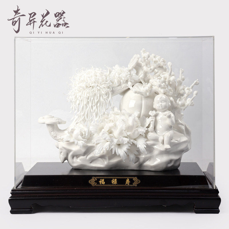 高白瓷福禄寿陶瓷-高白瓷福禄寿陶瓷促销价格、高白瓷福禄寿陶瓷品牌- 淘宝