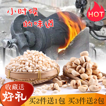 Traditional popcorn old-fashioned charcoal stove corn rice flower fried rice sugar-free snacks
