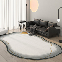 Living room carpet Japanese-style simple bedroom Irregular Wabi-Sabi wind Home study sofa Shaped bed side coffee table floor mat