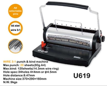 New product intention iron ring binding machine punching machine square hole binding machine iron ring machine U619 iron ring binding machine