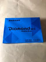 Diamond A3 120g digital color laser paper color laser printing paper graphic renderings special paper 500 sheets 1 pack