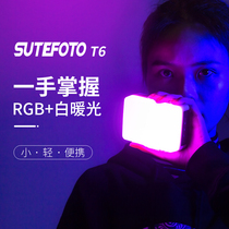 Tracing T6 color patch rgb fill light handheld led photography light shake sound live Light Ice Light Square light full color vlog shooting photo indoor portable atmosphere light paint light stick