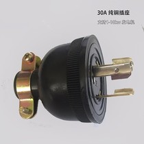 Gasoline generator engine 5 6 5kw kW pure copper three-hole 220V Special output plug socket accessories