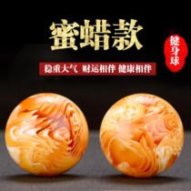 Golden silk sea Willow handball fitness ball beeswax middle-aged and old peoples play health ball hand massage hand hand hand massage hand hand play ball