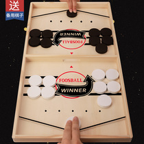 Play Play Chess Double To Battle Table Tours Parenting Interactive Games Children Puzzle Toys 8 1 12 Years 6 Two People Play