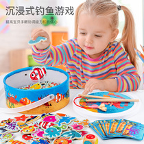 Fishing toys for young children magnetic puzzle force one to two and a half years old 1 year old 2 baby early education multifunctional boys and girls
