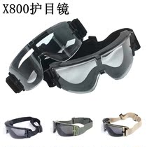 Outdoor Mountaineering X800 Tactical Goggles Military Edition Special Forces Wind Mirror Army Fans Real People CS Bulletproof Cycling Glasses