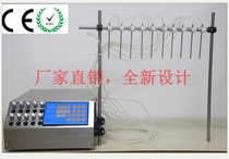 1-100ml ten head peristaltic pump liquid filling machine tobacco oil perfume organic solvent liquid quantitative