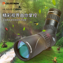 celestron Star Trump Hummingbird monocular telescope HD high-power landscape bird mirror Shimmer night vision moon view