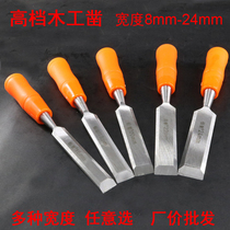 Factory direct boutique carpentry chisel chisel carved wood chisel carved wood chisel carved woodworking tools