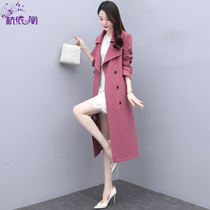 The Pituitary Windsuit Woman in the middle of 2022 Spring and autumn new high-end temperament popular Inn Wind early spring coat jacket
