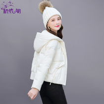 White down jacket womens short 2021 Winter new little man Foreign style thick white duck down explosive coat tide