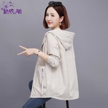 Jacket Women Spring and Autumn 2021 This autumn new womens Joker small jacket casual early autumn short trench coat