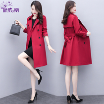 Trench coat womens long small man 2021 autumn new high-end temperament pop spring and autumn red early autumn coat