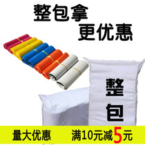 Full new material white express bag gray wholesale 2842 packing bag 3852 padded custom waterproof plastic