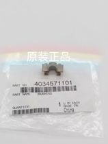 Original Minolta 195 235 246 206 7719 7723 Lower roller sleeve pressure roller fixing sleeve