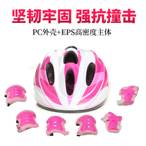  moon childrens helmet riding helmet mountain bike helmet breathable shock absorption riding helmet riding protective gear