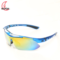 MOON riding glasses wind-proof polarized mountain bike driving discoloration mens and womens general myopia frame sports equipment