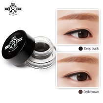 Korea PRO8CHEONGDAM eight special Cheongdam eyeliner cream brown and black two-color anti-halo waterproof Wang Feifei with the same