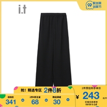 it tout a couup womens loose trousers 2021 summer new commuter simple wide leg trousers 0212U