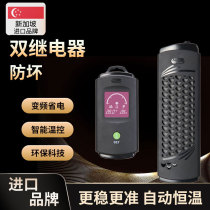 Qianhu Aike third generation Sun God high power heating rod fish tank heating rod heating rod constant temperature 100W500W