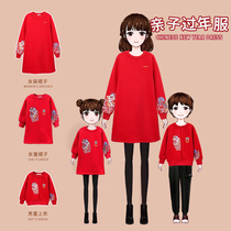 Year of the Tiger Red Parent-Child Dress Winter Plus Velvet Sweater A family of three mother and daughter dresses for the New Year