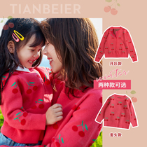 Different kind of pro-sub-clothing spring sweater 2022 new wave high-end motherwoman dress foreign air spring autumn season cardio-hoodie jacket