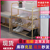 Dust-proof shoe rack simple door shoe cabinet light luxury porch household storage net red balcony Nordic iron small shoe rack