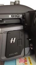 Hasselblad H6D-400C MS kit Hasselblad 0.4 billion pixel camera Hasselblad H6D400C Hasselblad 0.4 billion pixels