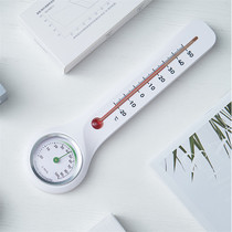 Virtue time hygrometer Wall-mounted indoor baby room Household precision thermometer Greenhouse wet and dry thermometer